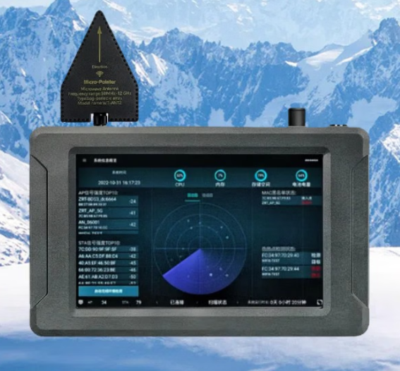 郎溪手持式手机信号源检查分析仪